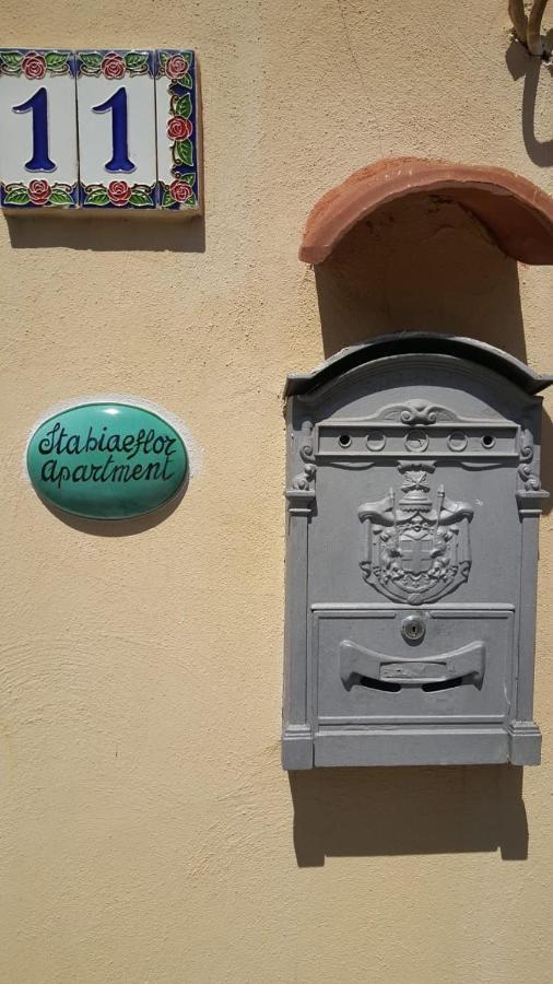 Stabiaeflor Apartment Castellammare di Stabia Extérieur photo